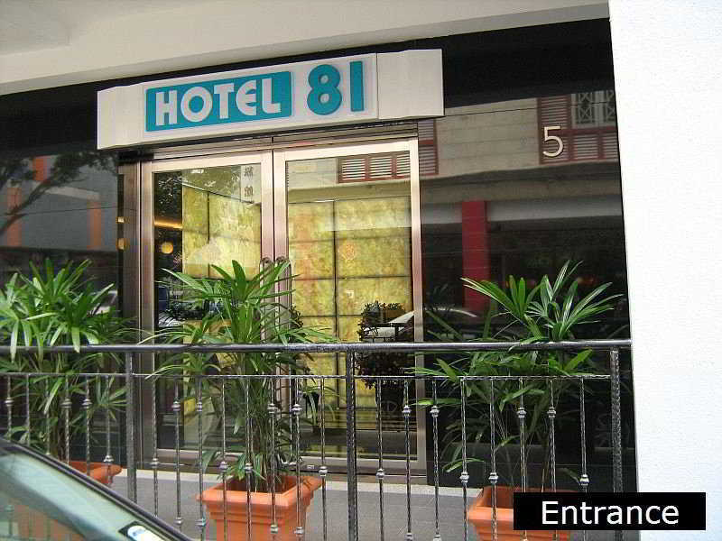 Hotel 81 Rochor Singapur Dış mekan fotoğraf